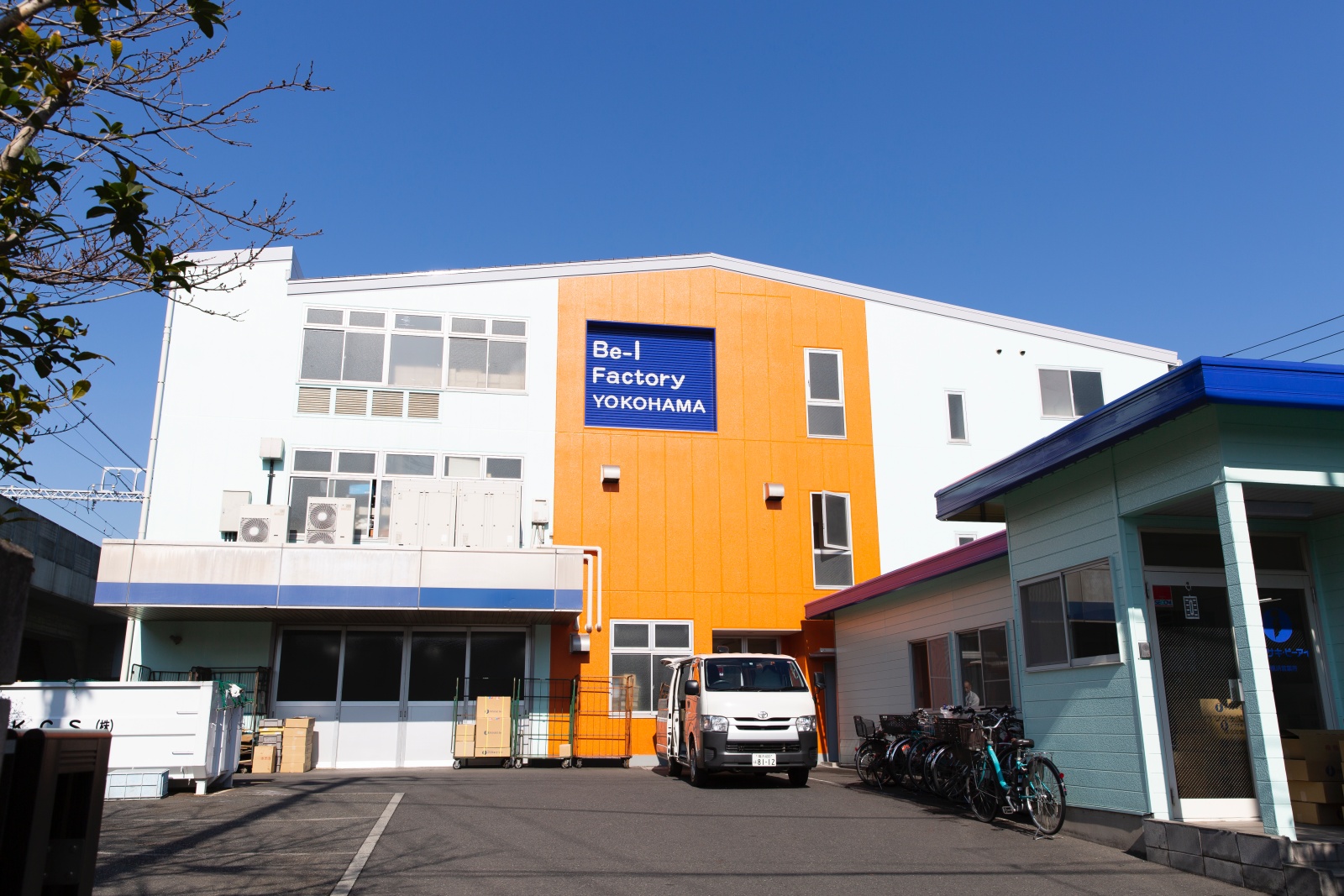 イワサキ・ビーアイ横浜工場