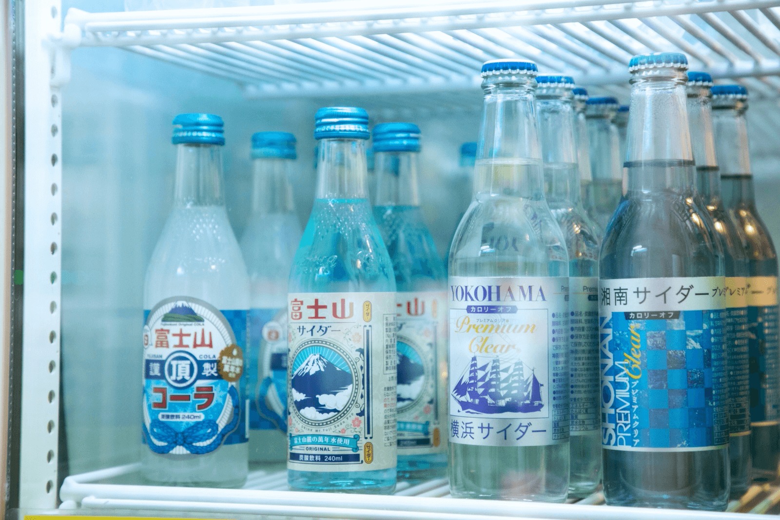 休憩所で販売されている地サイダー