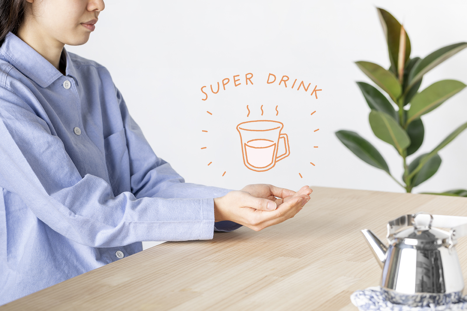 白湯=スーパードリンク